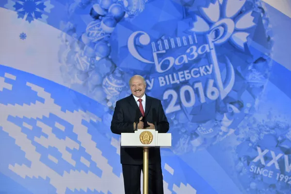 Президент Белоруссии Александр Лукашенко на открытии XXV Международного фестиваля искусств Славянский базар в Витебске