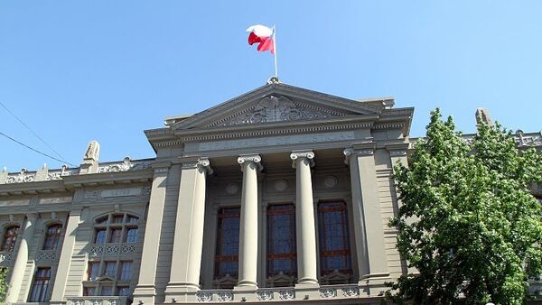 # Сантьяго-де-Чили