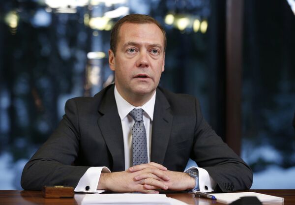 Премьер-министр РФ Дмитрий Медведев проводит встречу с руководством партии Единая Россия. 28 ноября 2016