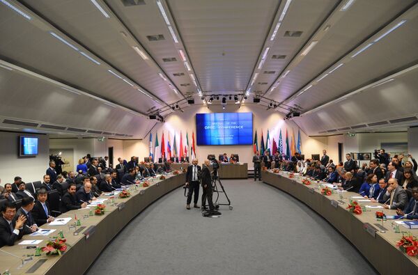 #Официальная встреча Организации стран-экспортеров нефти в Вене