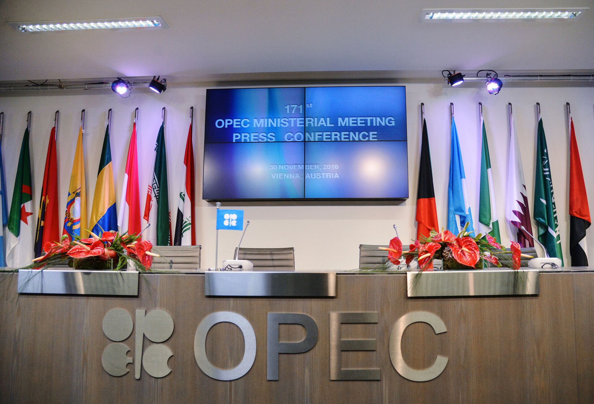 Перед началом официальной встречи Организации стран-экспортеров нефти в Вене - ПРАЙМ, 1920, 03.08.2022