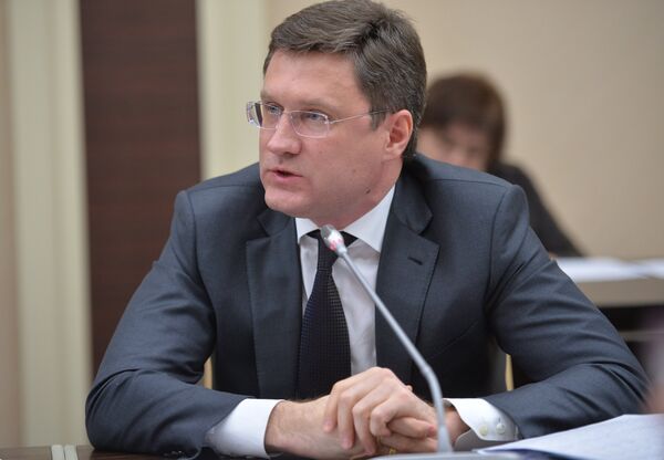 #Министр энергетики РФ Александр Новак
