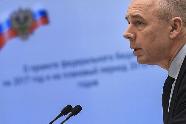 #Министр финансов РФ Антон Силуанов выступает на парламентских слушаниях по проекту федерального бюджета в Совете Федерации