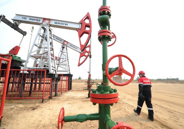 #Добыча нефти в городах Ханты-Мансийского автономного округа