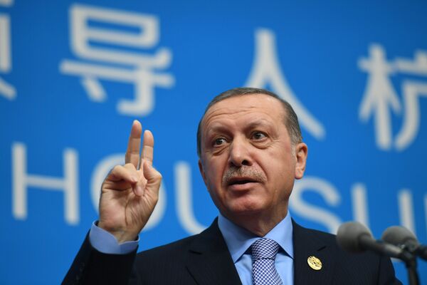 Президент Турции Реджеп Тайип Эрдоган выступает на саммите G20 в Ханчжоу