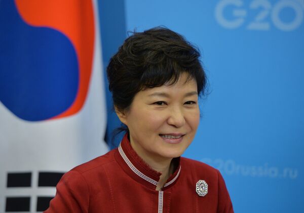 Президент Республики Корея Пак Кын Хе