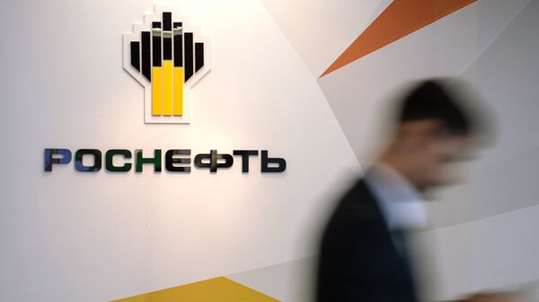 Выставочный стенд компании ОАО НК Роснефть