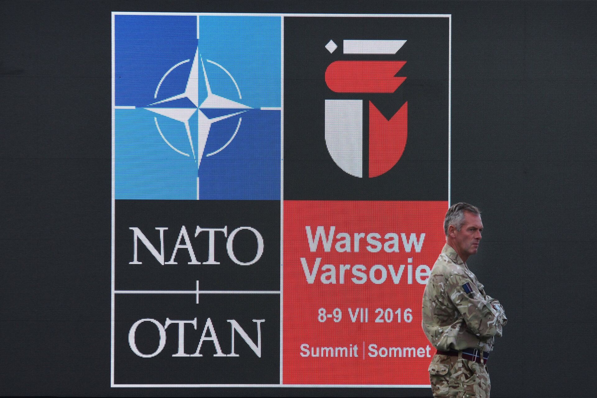 #Саммит НАТО в Варшаве - ПРАЙМ, 1920, 06.10.2021