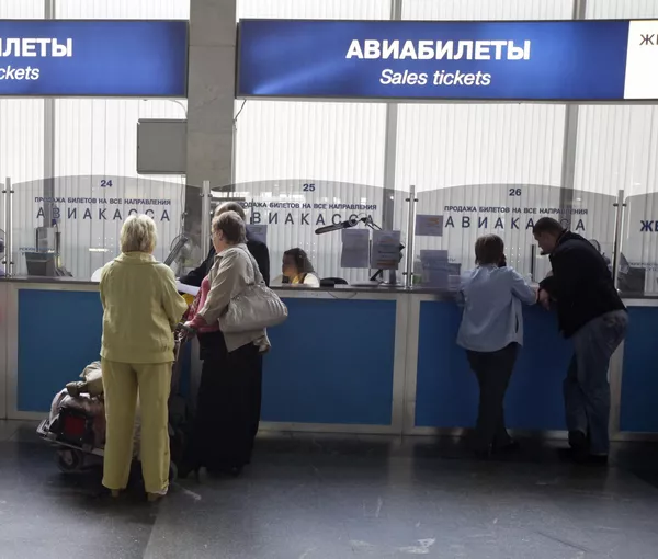 %Продажа авиабилетов в Международном аэропорту Внуково