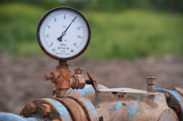 #Юзовское месторождение сланцевого газа на Украине
