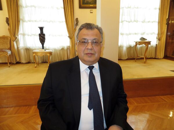 Посол РФ в Турции Андрей Карлов