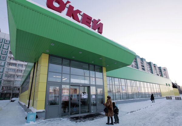Все гипермаркеты О'кей в Петербурге приостановили работу, после того как вечером 25 января в одном из гипермаркетов обрушилась крыша