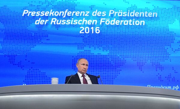 #Конференция Владимира Путина