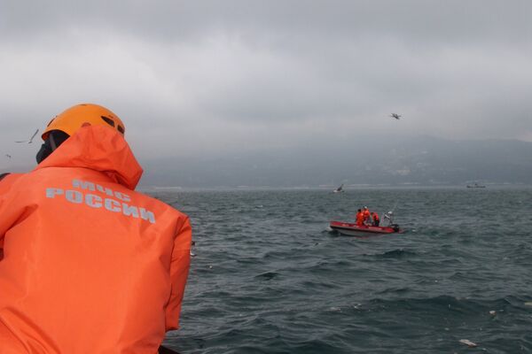 #Поисково-спасательные работы у побережья Черного моря