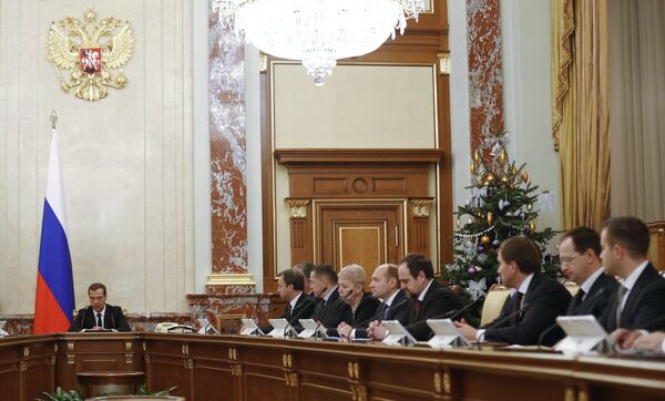 Председатель правительства РФ Дмитрий Медведев проводит заседание кабинета министров РФ. 26 декабря 2016
