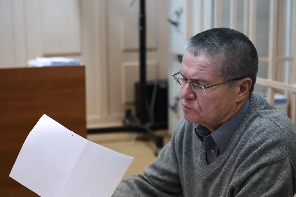 #Экс-глава МЭР Алексей Улюкаев