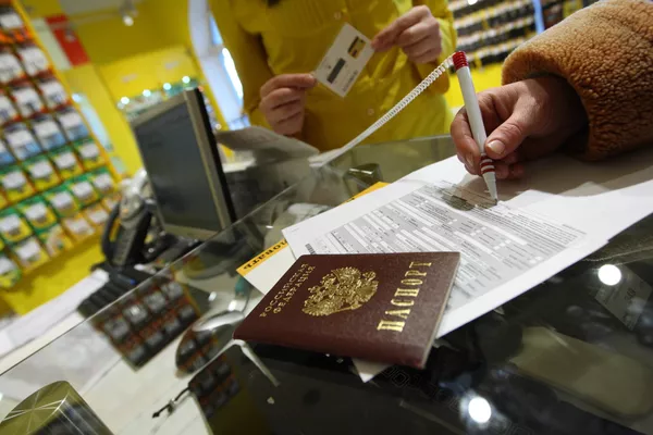 #Подписание контракта на мобильный телефон Билайн