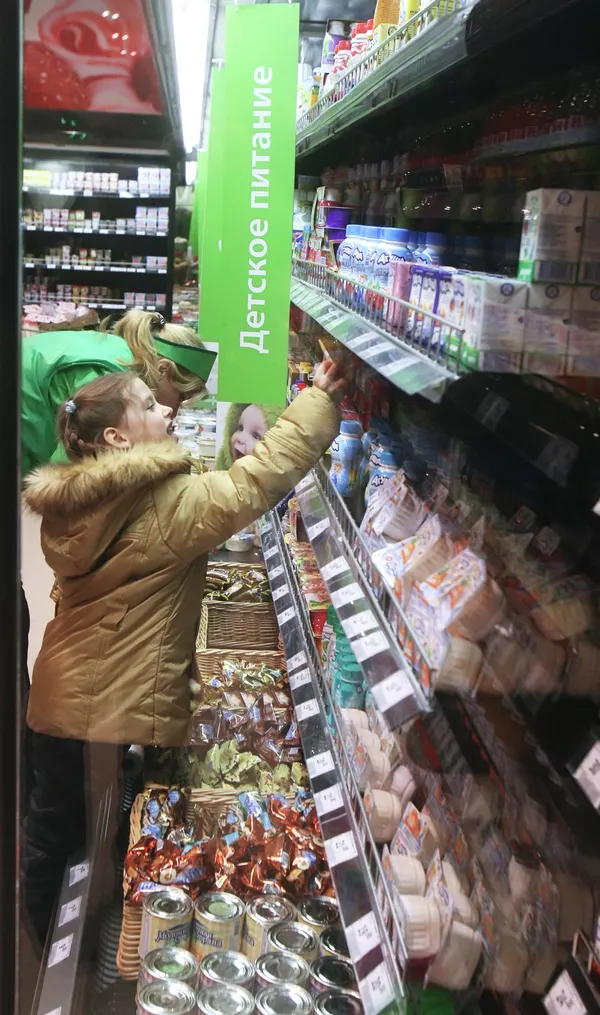 X5 Retail Group открыл в Москве первый супермаркет Зеленый Перекресток