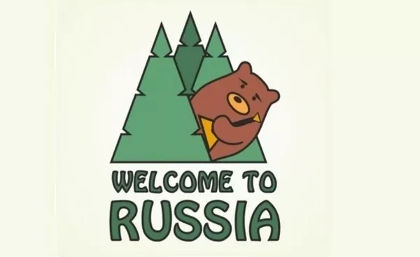 Ростуризм Ростуризм