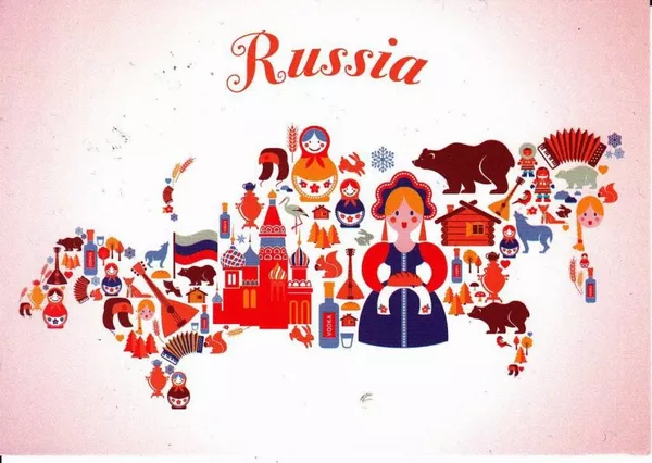 Ростуризм