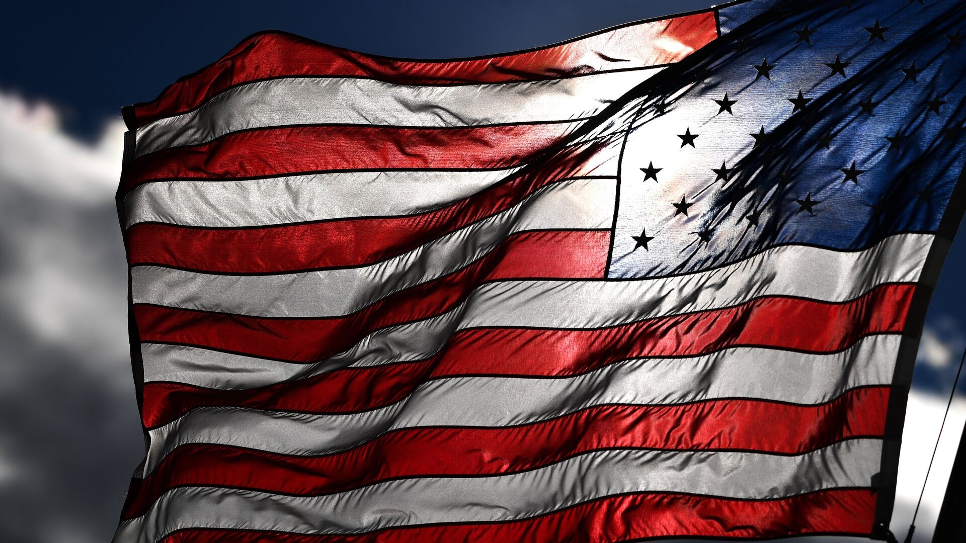 %Американский флаг на одной из улиц в Вашингтоне - ПРАЙМ, 1920, 27.06.2024