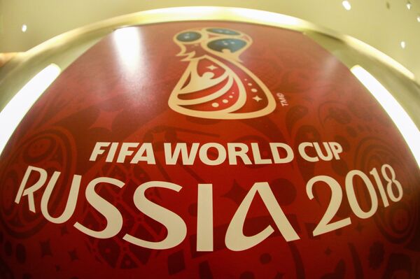 %Официальный логотип чемпионата мира 2018 по футболу в России