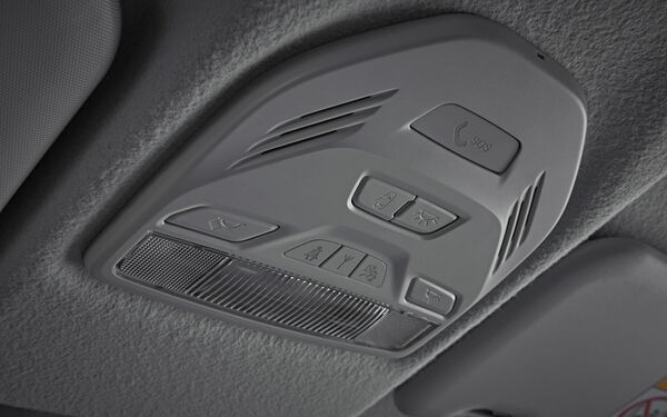 #Кнопка системы экстренного оповещения Эра-ГЛОНАСС в салоне автомобиля Lada Vesta
