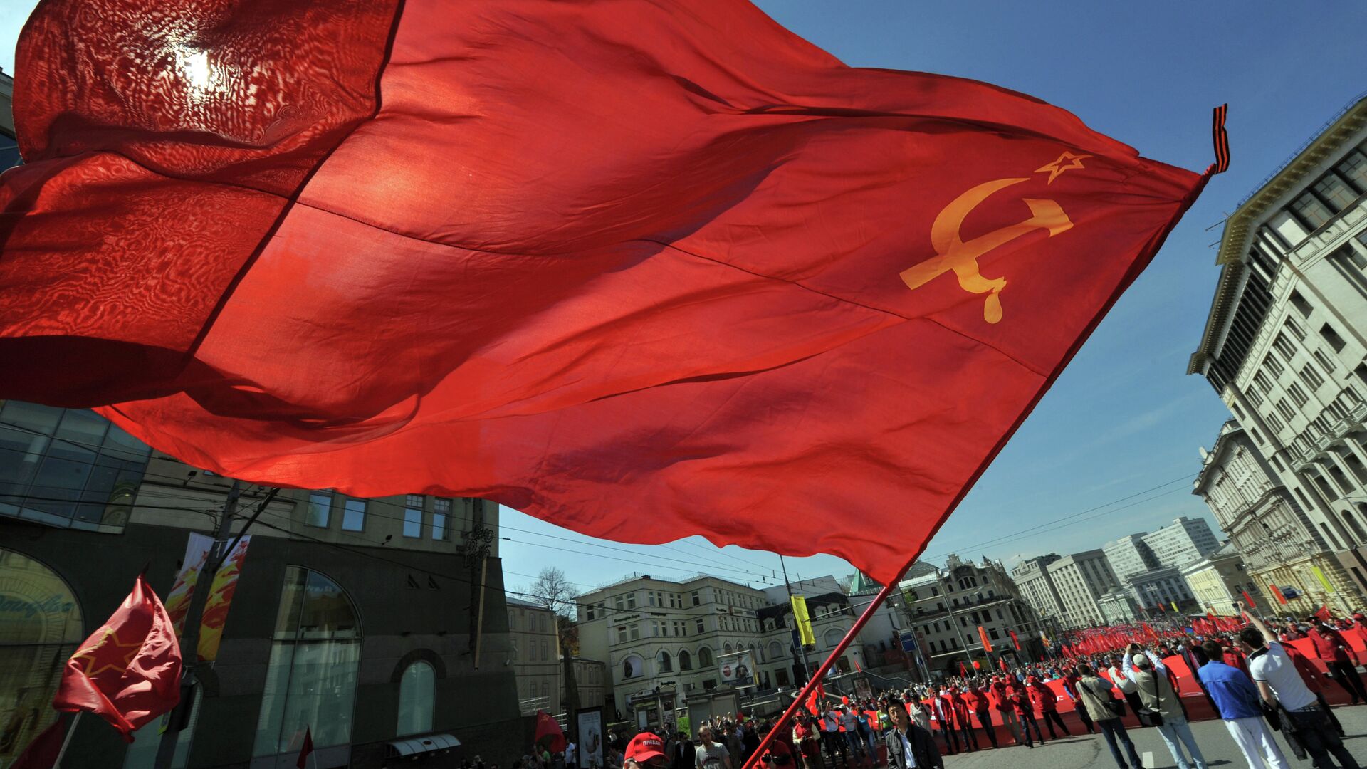 Флаг СССР - ПРАЙМ, 1920, 21.02.2024