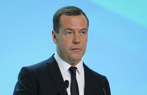 #Премьер-министр РФ Дмитрий Медведев