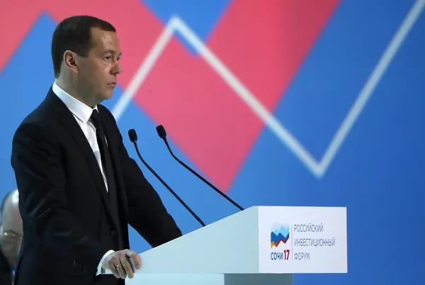 Пленарное заседание в рамках Российского инвестиционного форума. 27 февраля 2017