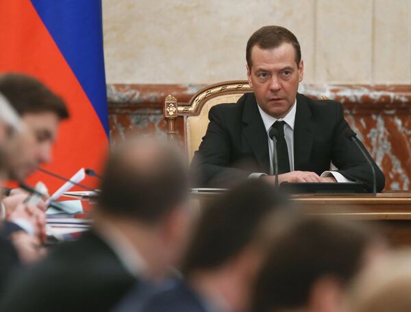Председатель правительства РФ Дмитрий Медведев проводит заседание правительства РФ. 2 марта 2017
