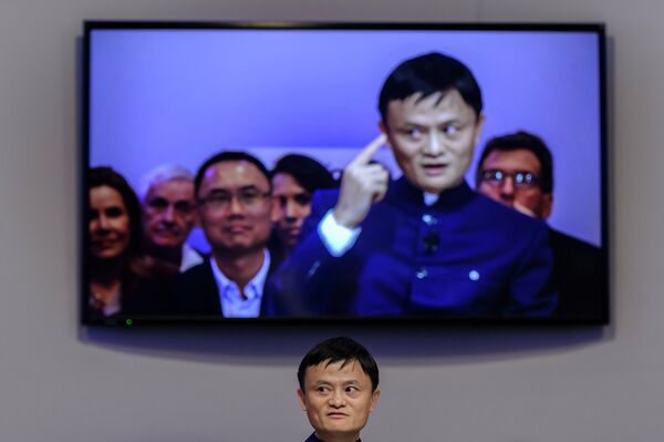 Китайский предприниматель, основатель и председатель совета директоров компании Alibaba Group Джек Ма