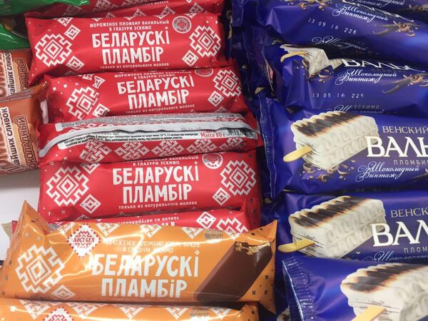 #Белорусские продукты
