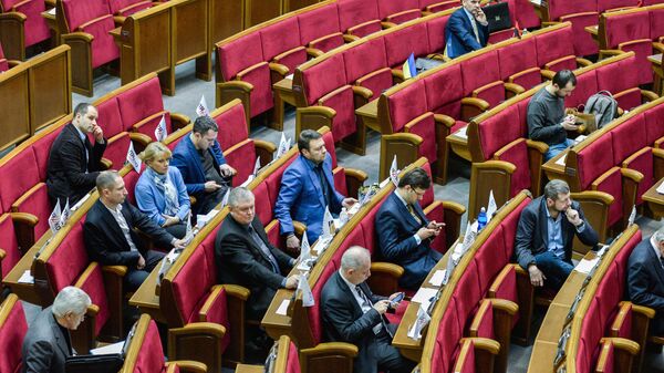 %Заседание Верховной рады Украины