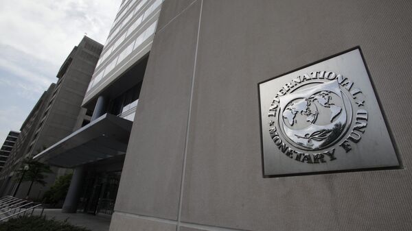 !Штаб-квартира Международного валютного фонда в Вашингтоне, США