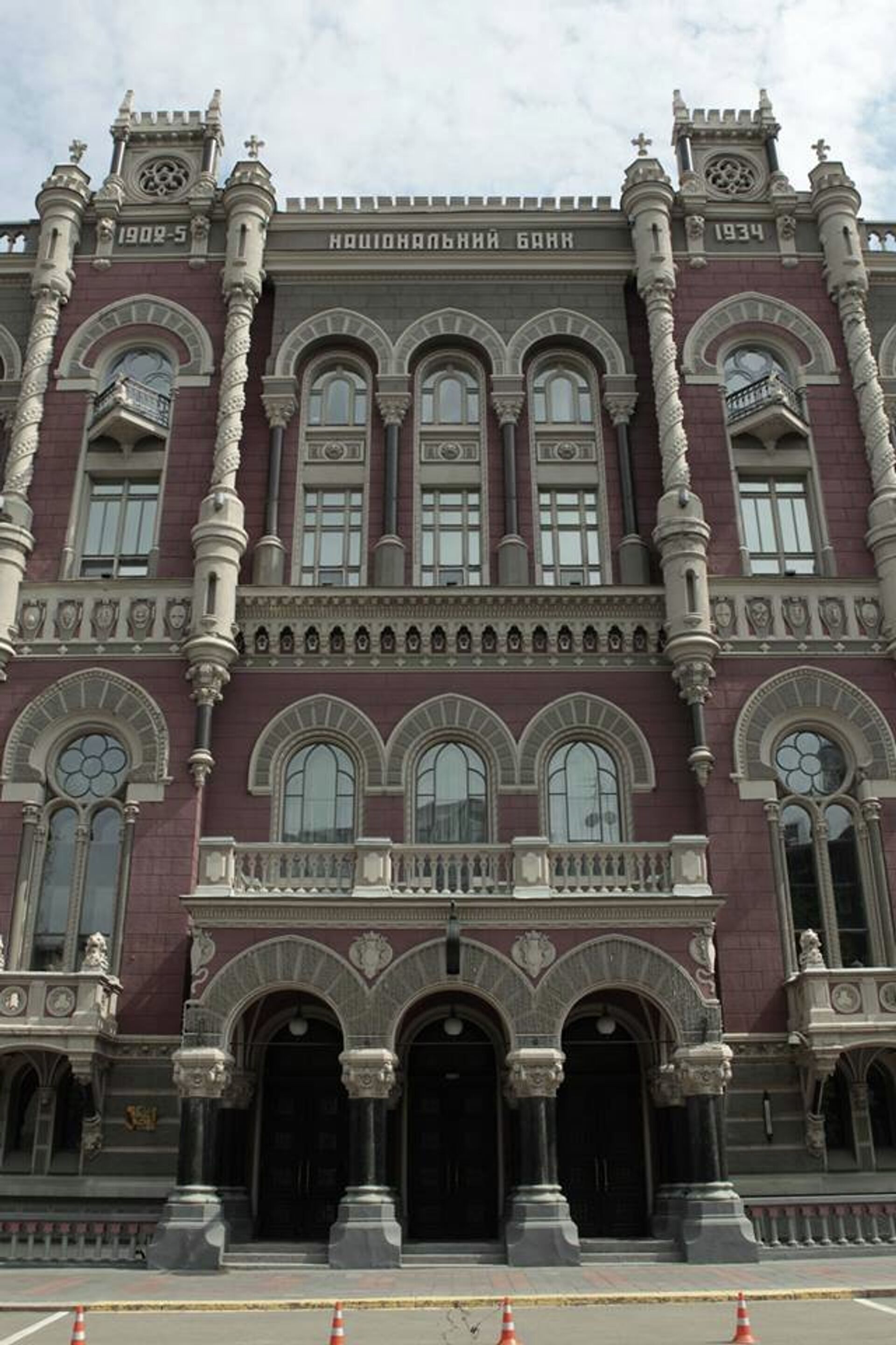 Национальный банк Украины - ПРАЙМ, 1920, 28.02.2022