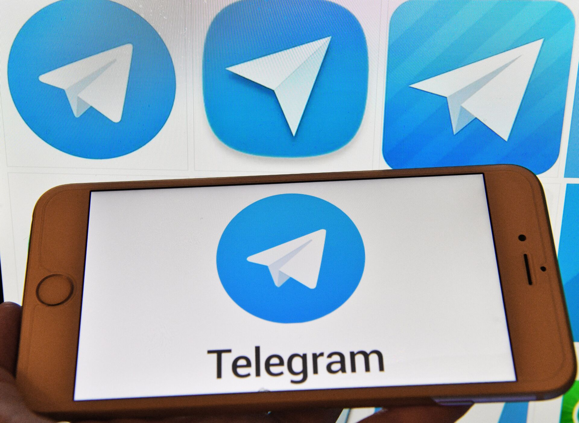 Логотип мессенджера Telegram - ПРАЙМ, 1920, 23.01.2023