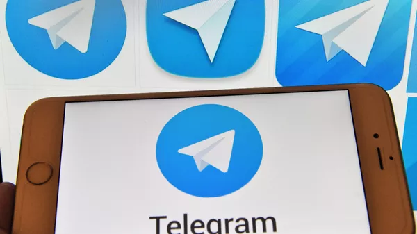 #Логотип мессенджера Telegram
