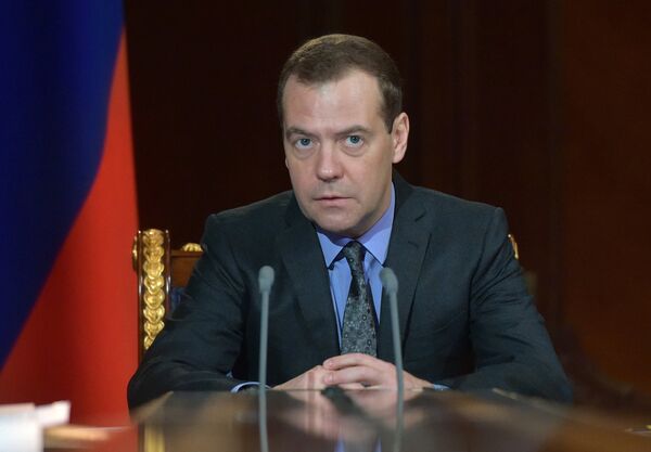 #Председатель правительства РФ Дмитрий Медведев проводит совещание с вице-премьерами РФ. 3 апреля 2017