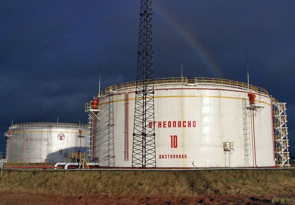 Часть российского предприятия Западтранснефтепродукт в Витебской области, занимающегося транспортировкой дизельного топлива западным потребителям
