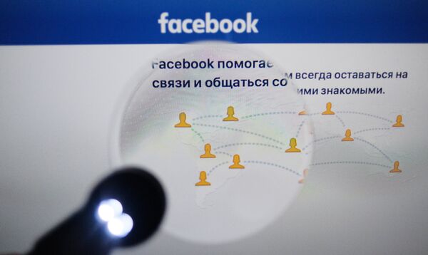 Социальная сеть Фейсбук