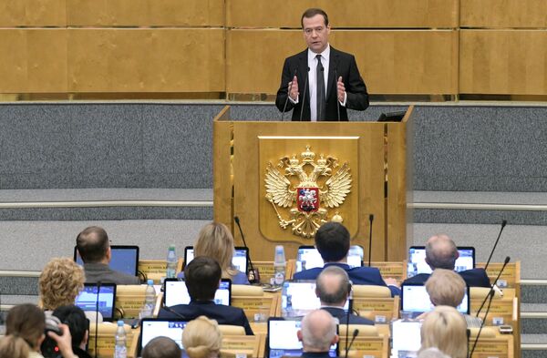 #Председатель правительства РФ Дмитрий Медведев выступает в Государственной Думе РФ с отчетом правительства РФ. 19 апреля 2017