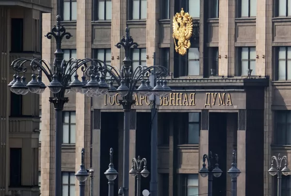 Здание Государственной Думы РФ Здание Государственной Думы РФ