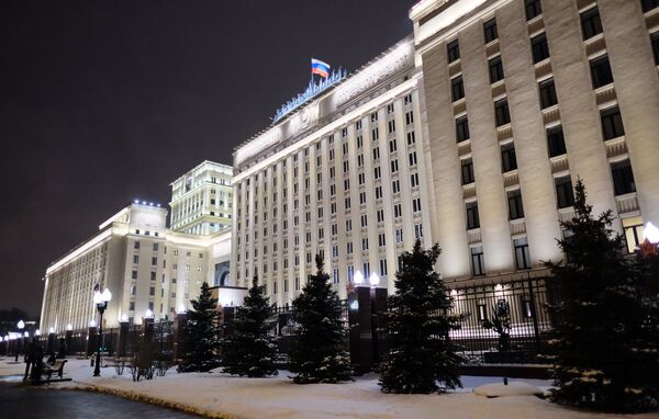  Здание министерства обороны РФ на Фрунзенской набережной в Москве