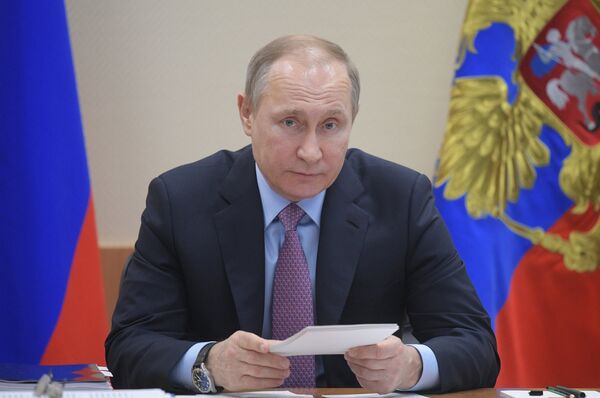 Президент России Владимир Путин проводит в Рыбинске заседание Военно-промышленной комиссии. 25 апреля 2017
