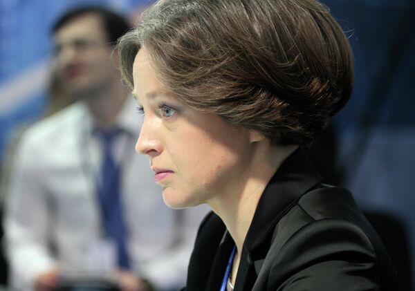 #Первый вице-президент, член правления ОАО Газпромбанк Екатерина Трофимова