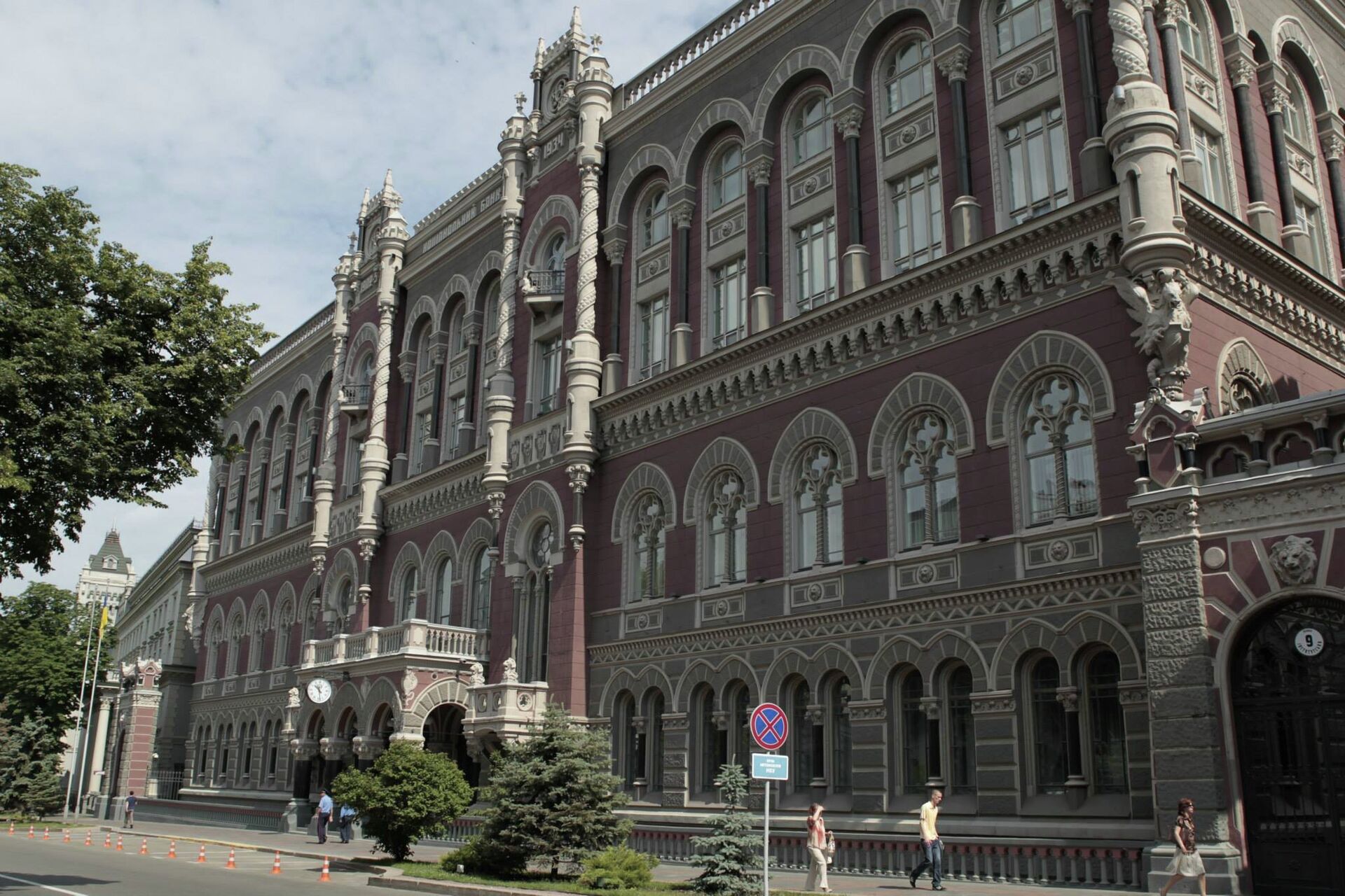 Здание Национального банка Украины. - ПРАЙМ, 1920, 02.07.2023