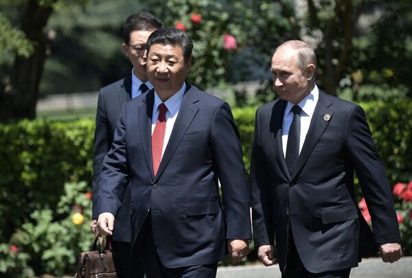 #Рабочая поездка президента РФ В. Путина в Китай