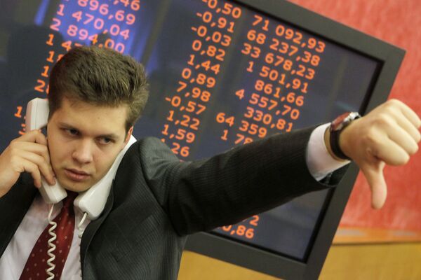 Работа Московской межбанковской валютной биржи (ММВБ)