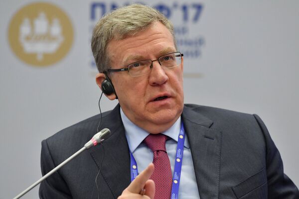Алексей Кудрин во время панельной сессии Финансовые рынки: конец глобализации?